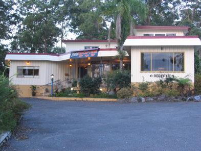 Kempsey Powerhouse Motel - Tourism Canberra 0