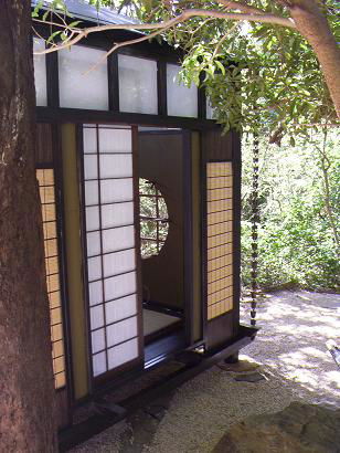 Allessandro Maandini's Ryokan - Tourism Canberra 2