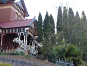 Werndee - Tourism Canberra 0