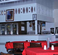 Atherton Tablelands Motor Inn-Motel - Tourism Canberra
