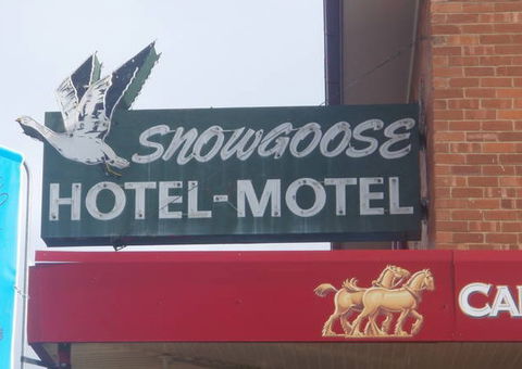 Snowgoose Hotel Motel - Tourism Canberra 2