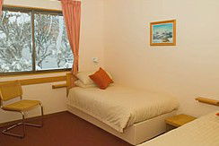 Eiger Chalet - Tourism Canberra 2