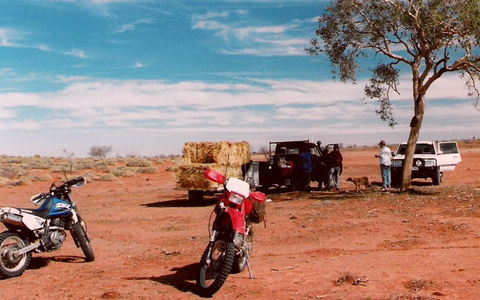 Epsilon Station - Tourism Canberra 0