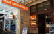Maze Backpackers - thumb 11