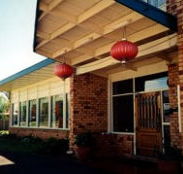 Apex Motor Inn - Tourism Canberra