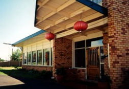 Apex Motor Inn - Tourism Canberra 0