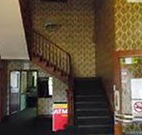 Royal Hotel Dungog - Tourism Canberra