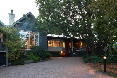 Oak Tree Lodge - Tourism Canberra 7