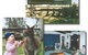 Kemminup Farm - thumb 1