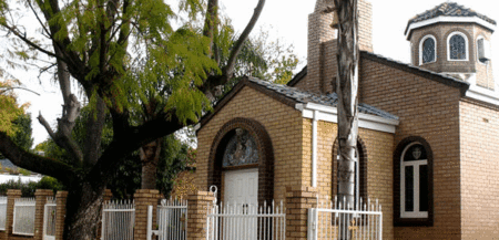 The Serbian Orthodox Church Of Holy Trinity - Tourism Canberra 3
