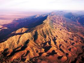 Wilpena SA Tourism Canberra