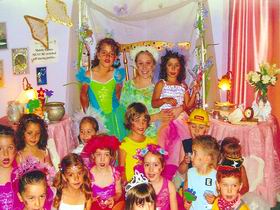 The Fairy Bay - Tourism Canberra 0