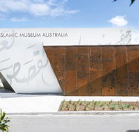 Islamic Museum of Australia - Tourism Canberra