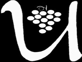 Uleybury Wines - Tourism Canberra 3