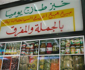 Bailey's Sydney - Tours For People Who Don't Like Tours - Tourism Canberra 1