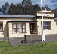 Maffra Sugar Beet Museum - Tourism Canberra