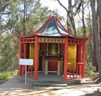 Shrine of Our Lady of Mercy at Penrose Park - Tourism Canberra