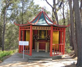 Shrine Of Our Lady Of Mercy At Penrose Park - Tourism Canberra 0