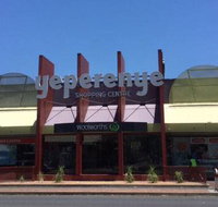 Yeperenye Shopping Centre - Tourism Canberra