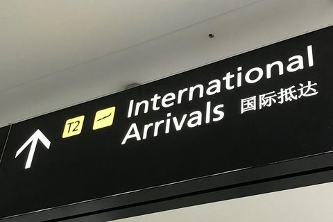 Avalon Airport To Melbourne Airport - Tourism Canberra 1