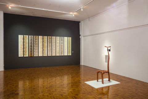 Noosa Regional Gallery - Tourism Canberra 2