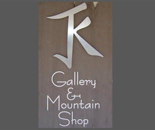 JK Gallery & Mountain Shop - Tourism Canberra 0