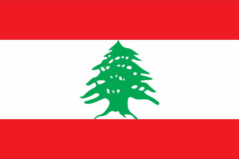 Lebanon, Embassy Of - Tourism Canberra 0