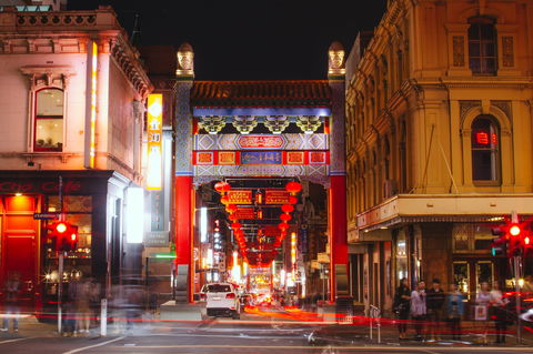Chinatown - Tourism Canberra 2