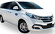 Luxury Van, Private Transfer, Cairns Airport - Cairns City - thumb 0