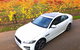 Luxury Jaguar Barossa Valley Half Day Private Tour For 2 - thumb 2