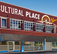 Cairns Cultural Place - Tourism Canberra