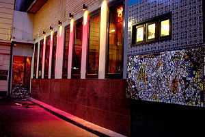 Canary Club - Tourism Canberra 0
