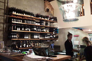 Denn Restaurant - Tourism Canberra 0