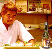 Izakaya Chuji - Tourism Canberra