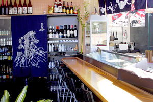 Jamon Sushi - Tourism Canberra 0