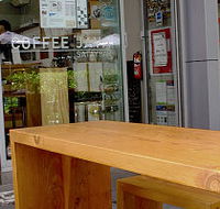 Sataybar - Tourism Canberra