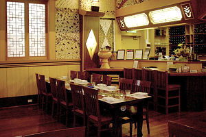 Seoul Garden - Tourism Canberra 0