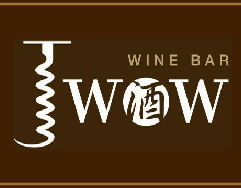 Jwow Bar - Tourism Canberra 0