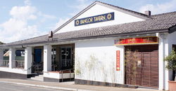 Bangor Tavern - Tourism Canberra 1