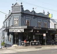 The Monkey Bar - Tourism Canberra