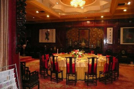 Taiping Chinese Restaurant - Tourism Canberra 0