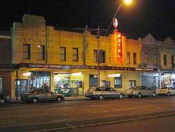 Railway Hotel - Tourism Canberra 0