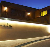 Favela Club - Tourism Canberra