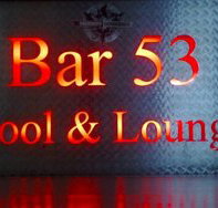 Bar 53 - Tourism Canberra