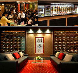 Stardust Hotel - Tourism Canberra 2