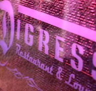 Digress Restaurant and Lounge - Tourism Canberra