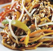 Joe's Oriental Diner - Tourism Canberra