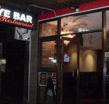 Eye Bar - Tourism Canberra