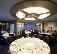 Aquarium Seafood Chinese Restaurant - Tourism Canberra