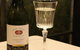 Seafarer Restaurant - thumb 2